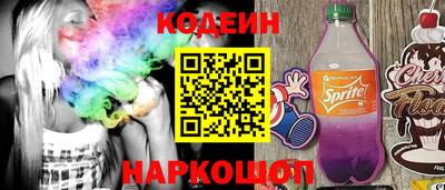 COCAINE Дмитров