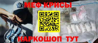 COCAINE Дмитров