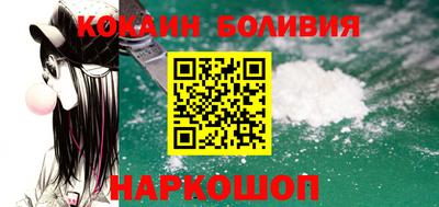 MDMA Premium VHQ Гулькевичи