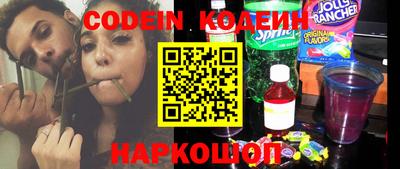 MDMA Premium VHQ Гулькевичи