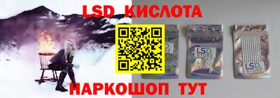 MDMA Premium VHQ Гулькевичи