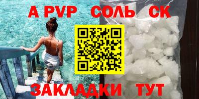 MDMA Premium VHQ Гулькевичи