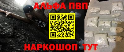 твердый Гудермес
