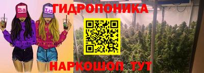 MDMA Premium VHQ Гулькевичи