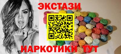 COCAINE Дмитров
