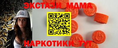 COCAINE Дмитров