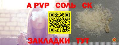 MDMA Premium VHQ Гулькевичи