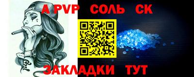 твердый Гудермес