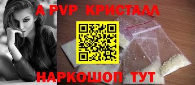 COCAINE Дмитров