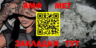 MDMA Premium VHQ Гулькевичи