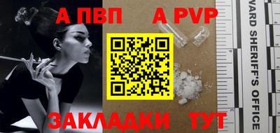 твердый Гудермес