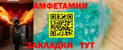 COCAINE Дмитров
