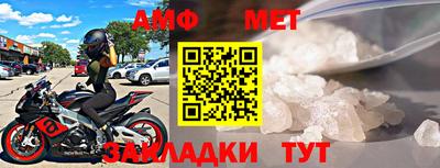 твердый Гудермес