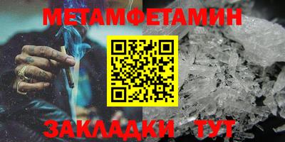твердый Гудермес