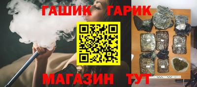 COCAINE Дмитров