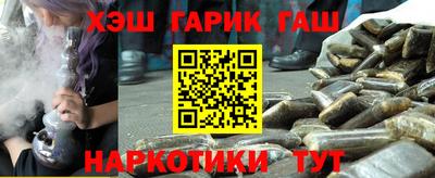 MDMA Premium VHQ Гулькевичи