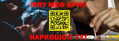 COCAINE Дмитров