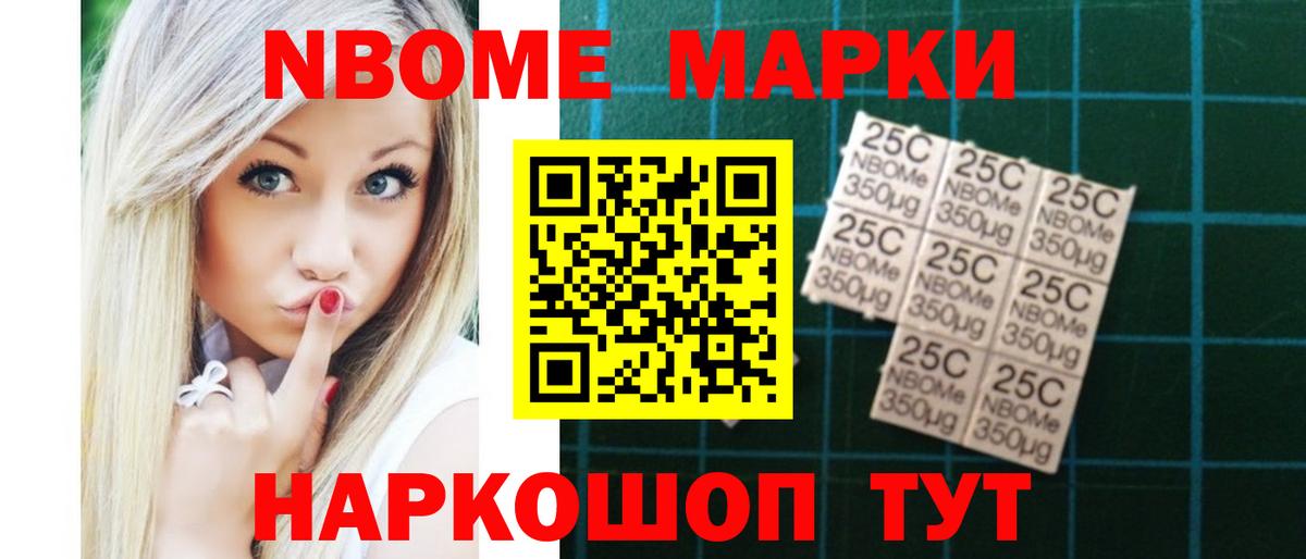 ЛСД экстази кислота Дедовск